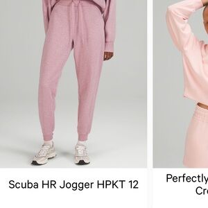 lululemon athletica Heathered Pink Taupe Scuba HR Jogger
